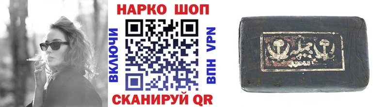 Виды наркоты Ленинск-Кузнецкий A-PVP  МЕФ  ГАШИШ  Галлюциногенные грибы  Бошки Шишки 