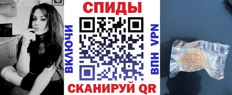 АМФЕТАМИН Premium  Ленинск-Кузнецкий 
