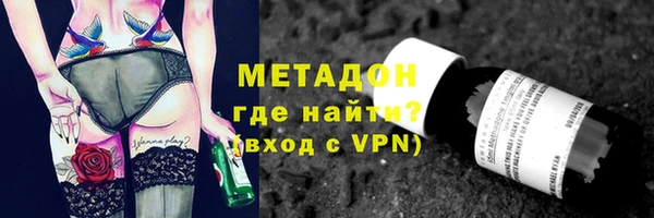 сатива Алексин