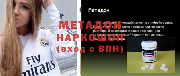 стаф Алексеевка