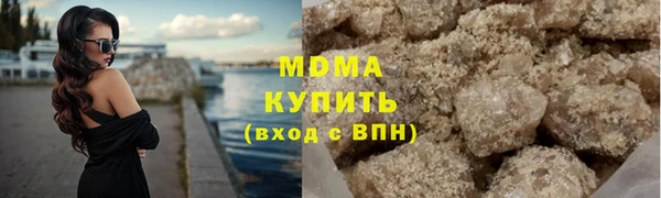 стаф Алексеевка