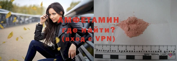 прущие крисы Аркадак