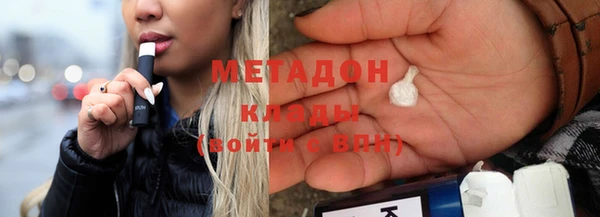 гидропоника Нея