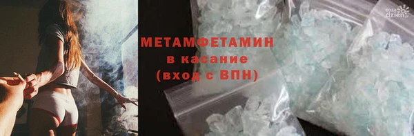 сатива Алексин