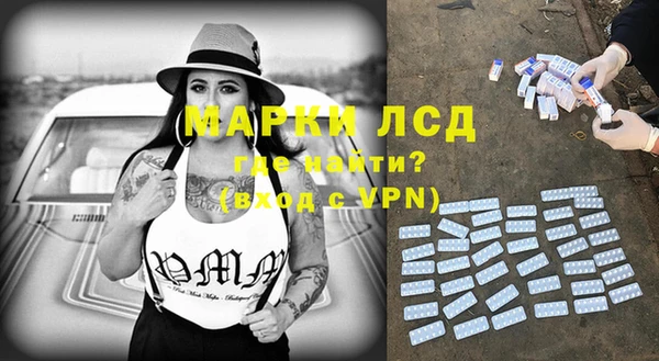 сатива Алексин