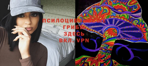 дистиллят марихуана Армянск