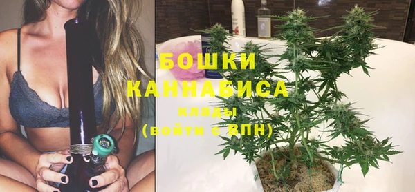 дистиллят марихуана Армянск