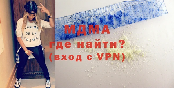 стаф Алексеевка