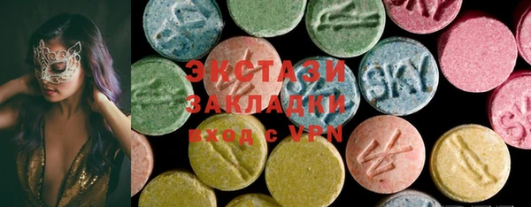 прущие крисы Аркадак