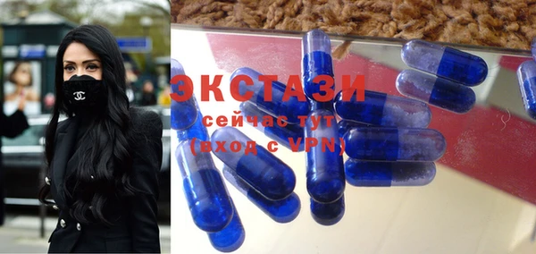 сатива Алексин