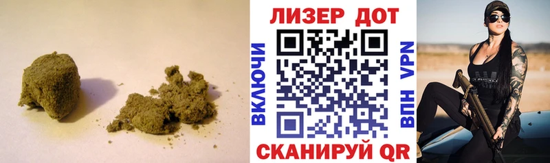 Лсд 25 экстази кислота  Ленинск-Кузнецкий 